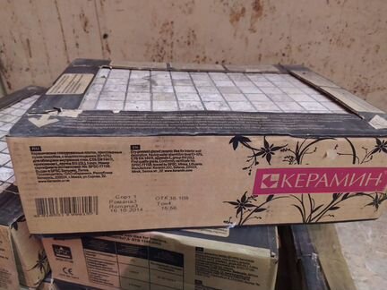 Плитка различная после ремонта