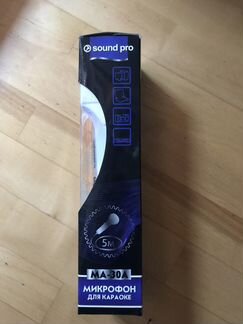 Микрофон для караоке