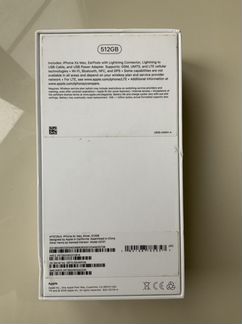 iPhone Xs Max 512gb белый