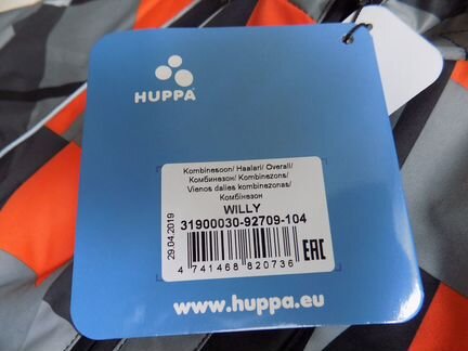Huppa 104 комбинезон Willy новый зимний