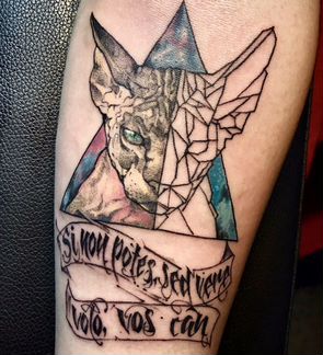 Татуировки