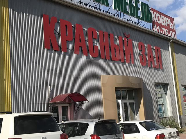 Магазин Гвоздь В Улан Удэ Каталог