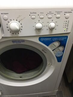 Стиральная машинка