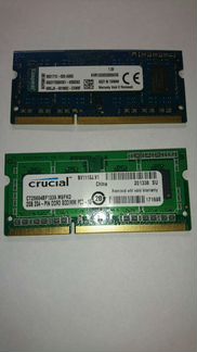 Оперативная память DDR3 для ноутбука