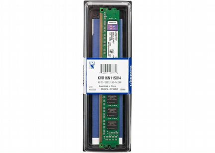 DDR3 4гб