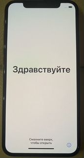 iPhone x 256gb Silver