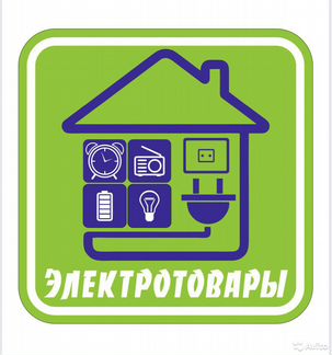 Продавец непродовольственных товаров