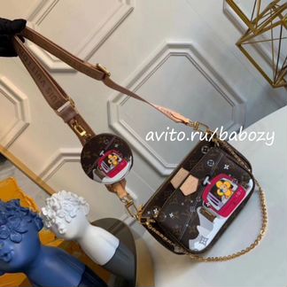 Louis Vuitton