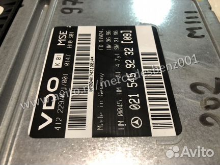 Блок управления двигателем A0215459232 W202