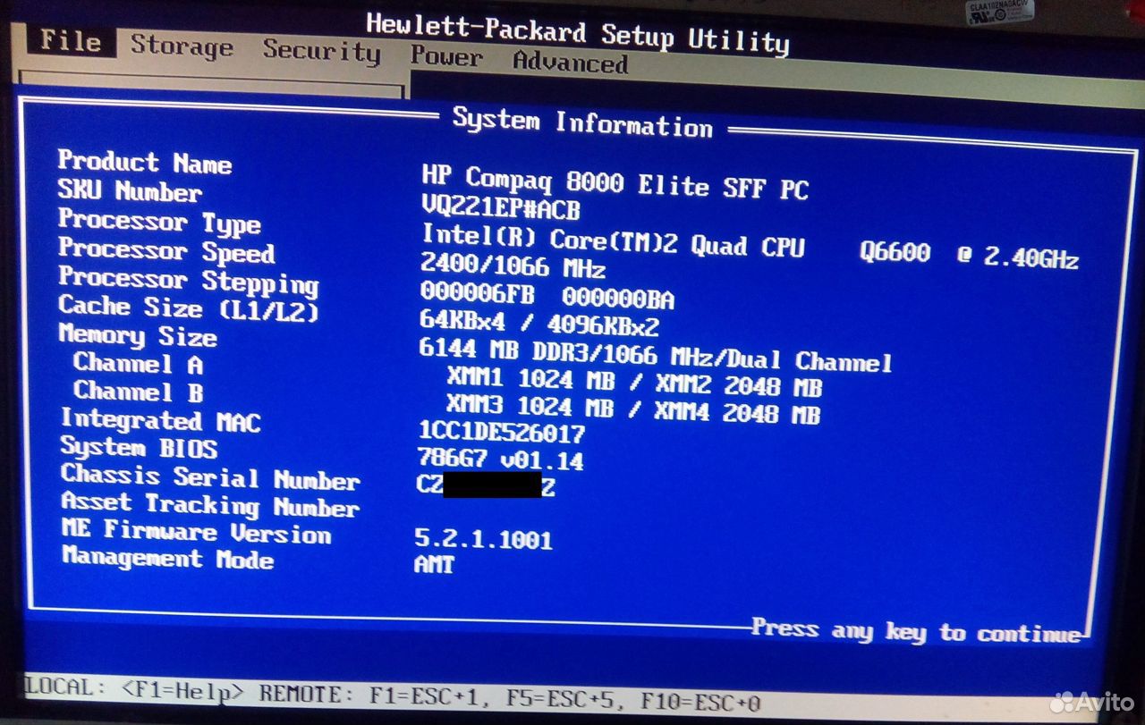 Фирм. HP Compaq 8000 Elite SFF, Q6600(4x2.4), 6G