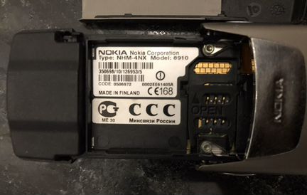 Телефон Nokia 8910 оригинал