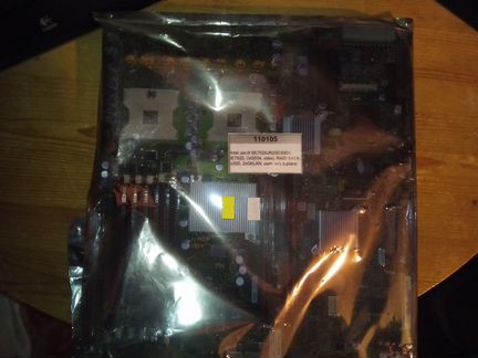 Intel Jarel SE7520JR2scsid1