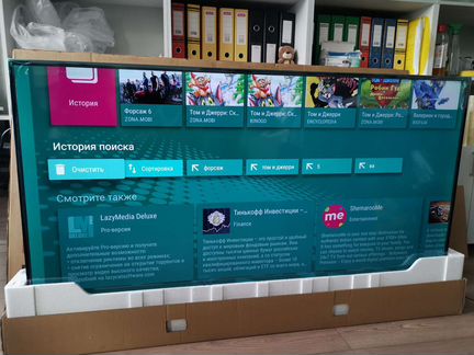 Телевизор Xiaomi Redmi Tv 70 Рус яз