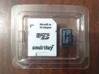 MicroSD Smartbuy с адаптером