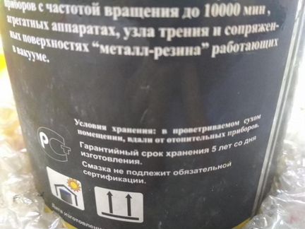 Циатим 221