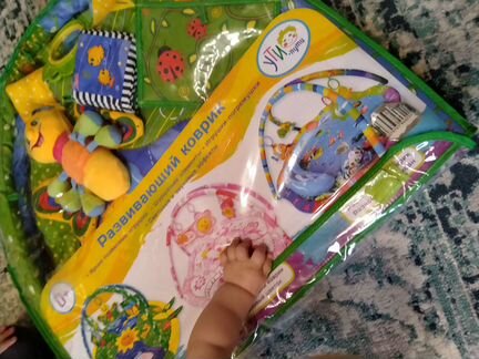 Развивающий коврик