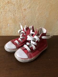 Кеды бесплатно