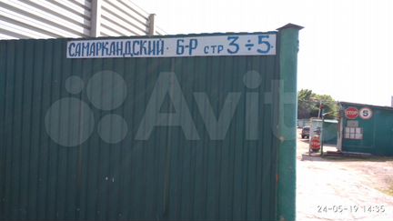 Гараж, 18 м²