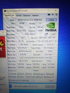 Nvidia GTX 1060m 6Gb-mxm3