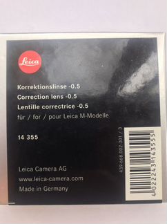 Корректирующая линза Leica -0,5