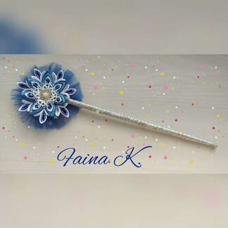 Волшебная палочка к костюму снежинки, феи, принцес