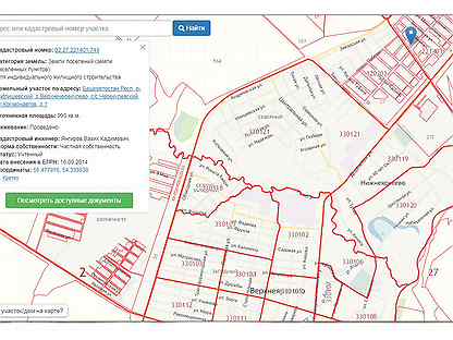 Кадастровая карта верхнеяркеево