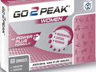 Продукт Go2Peak для женщин