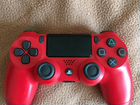 Sony PS4 Red