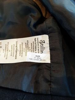 Жилет школьный для девочки р.146 тёмно-синий