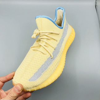 Adidas Yeezy Boost 350