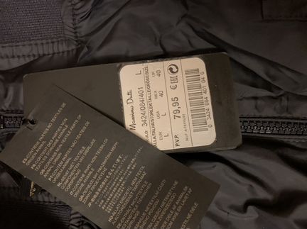 Ветровка Massimo Dutti оригинал новая