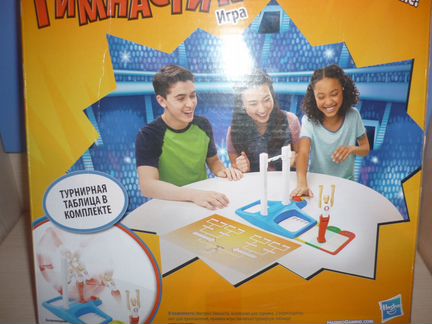 Настольная игра 