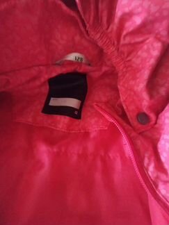 Ветровка утепленная Lassie,128+6