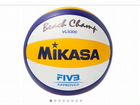 Мяч Mikasa для пляжного волейбола Mikasa VLS 300