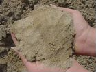 Продам песок, просеянный, 3 м3