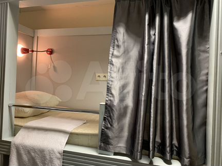 Комната 25 м², 1/3 эт.