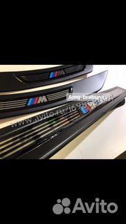 Накладки на пороги M5 с подсветкой для BMW