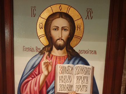 Икона рукописная
