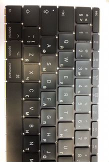 Клавиатура для MacBook Retina 12