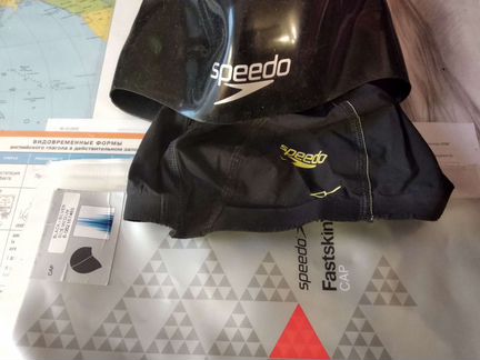 Стартовая шапочка speedo