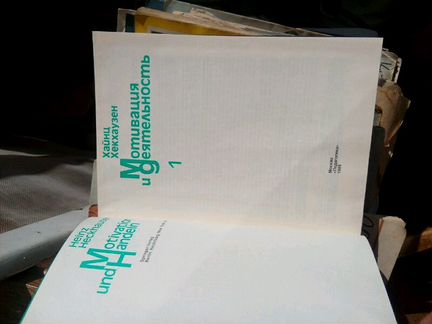 Книга 