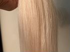 Волосы для наращивания 45-50 см