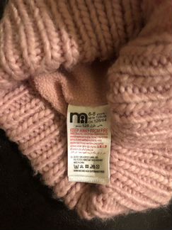 Шапка mothercare