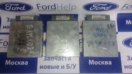 Эбу Двигателя ML-2 / B1A8M14 / HFA2