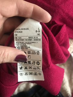 Юбка и жакет Benetton