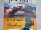 Промо-код на игру Crossout