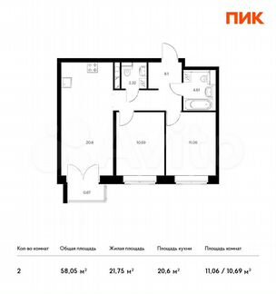 2-к квартира, 58.1 м², 10/14 эт.