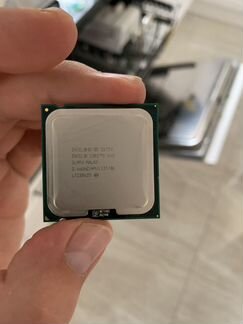 Intel core 2 duo E6750