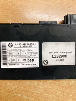 Блок CAS 3 BMW X5 e70 9227053