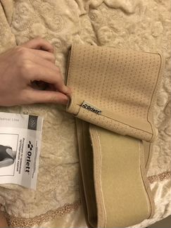 Бандаж ортопедический